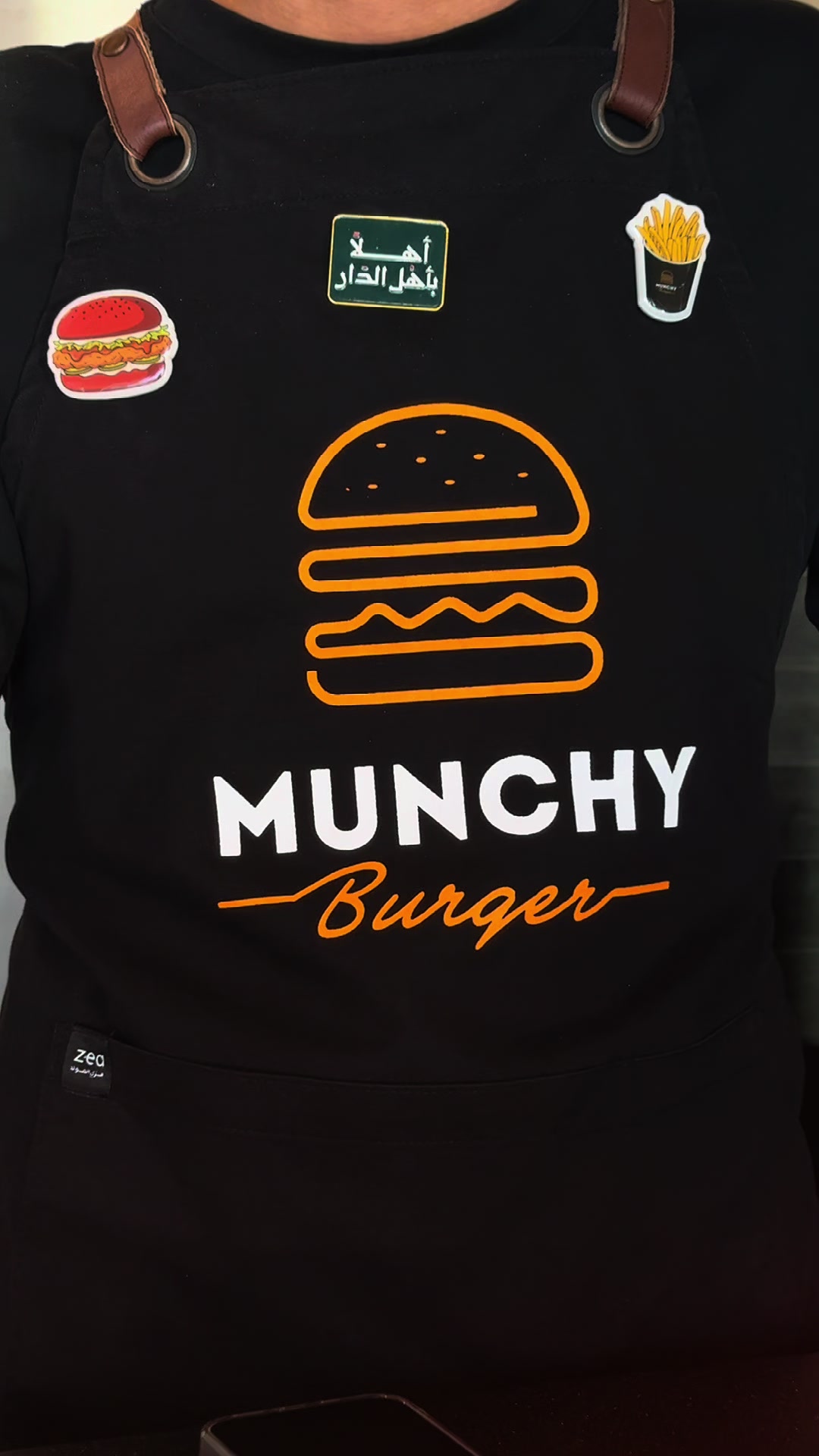 @منشي برجر | Munchy Burger