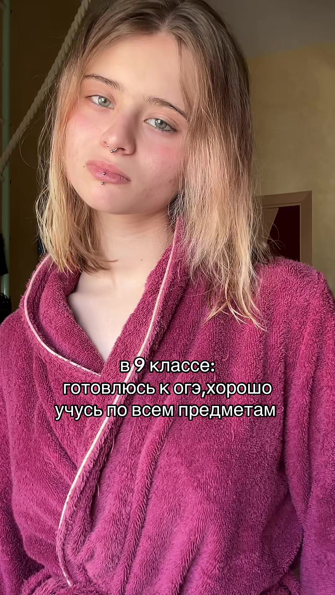 @девочка со спичками⛧