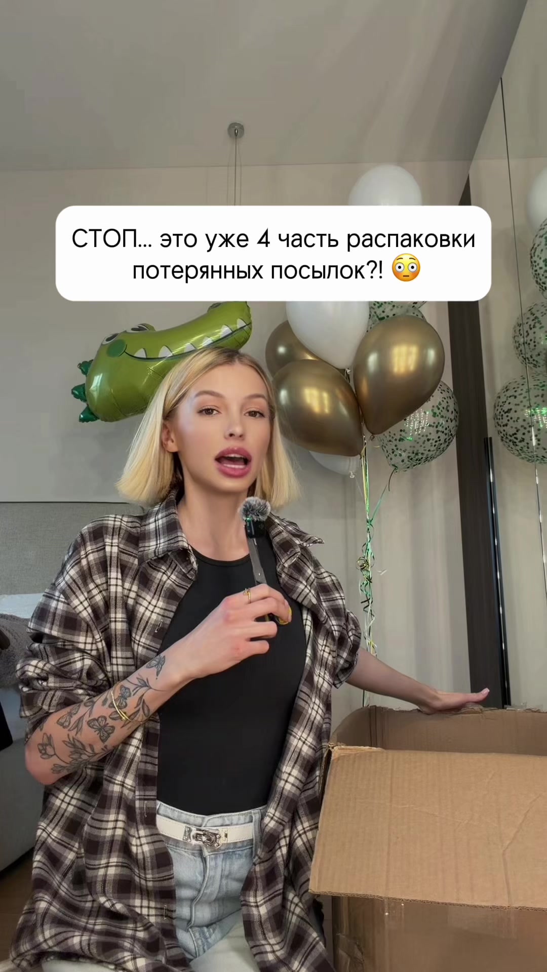 @mirnaya.ru