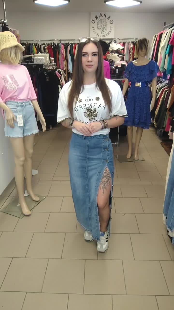 @Butik Gepard