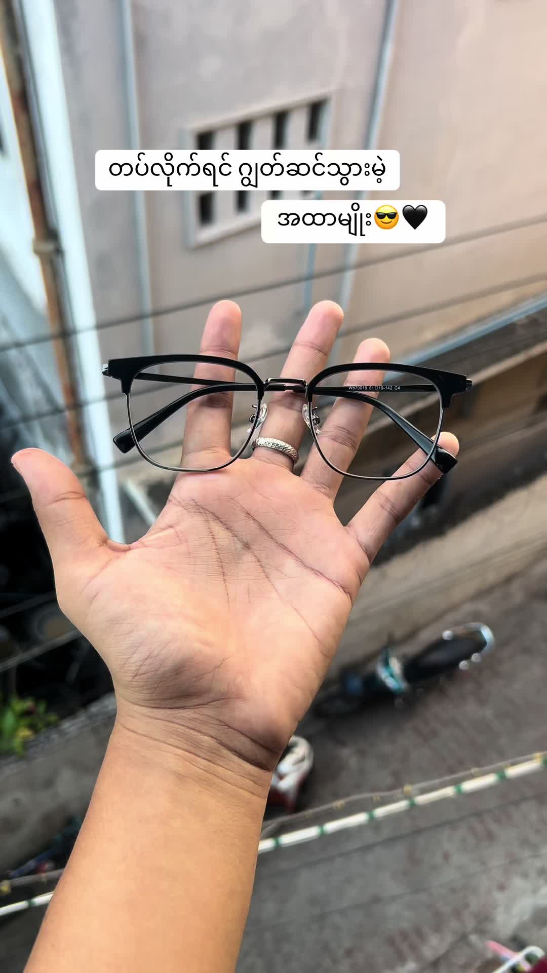@Duri Sunglass & Eyewear