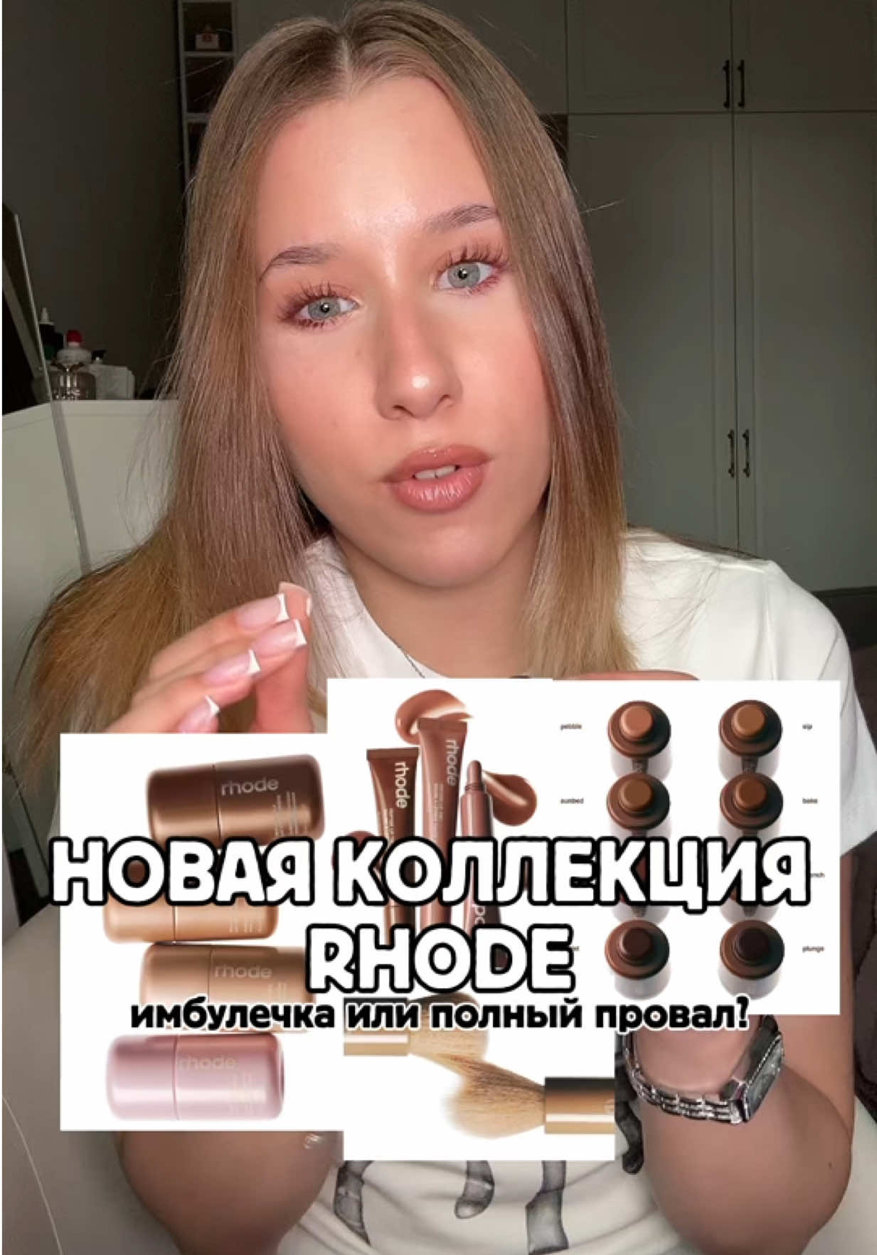 @vamihka💞