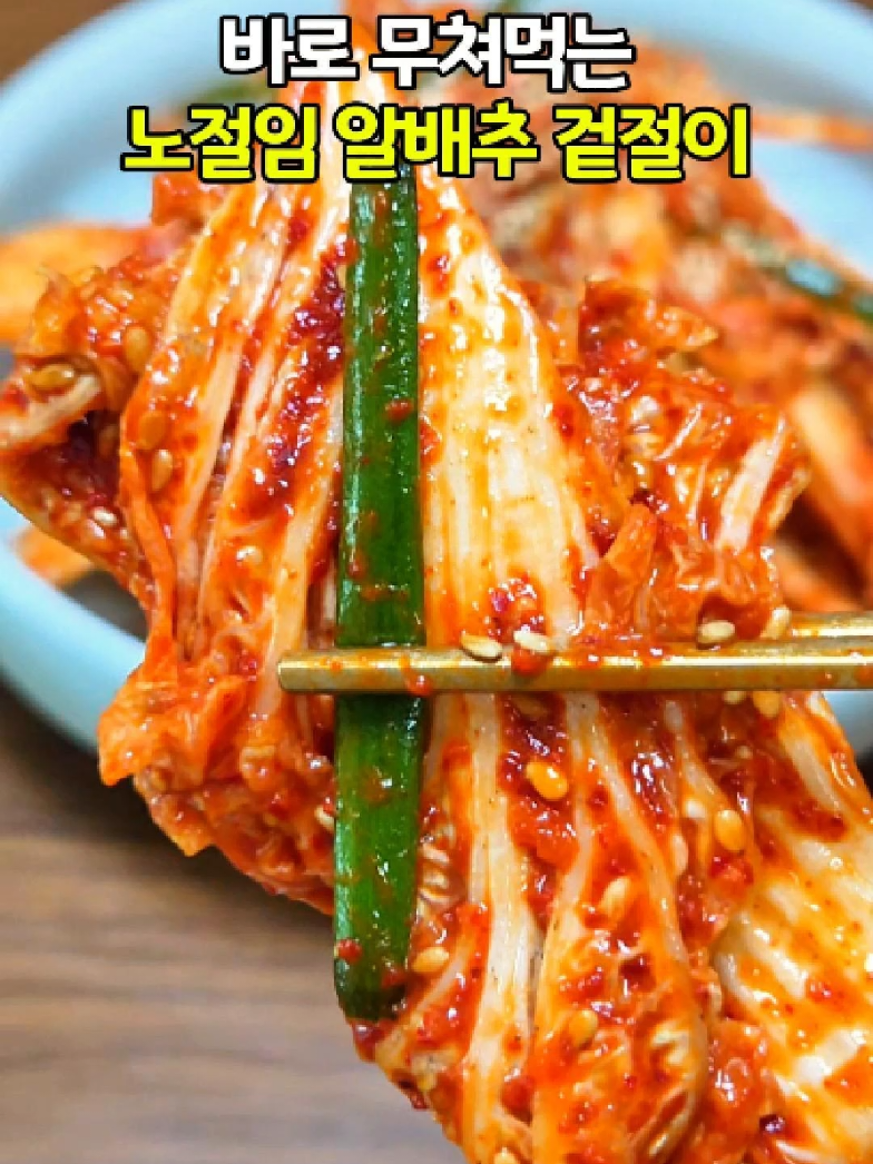 @엄마의 주방