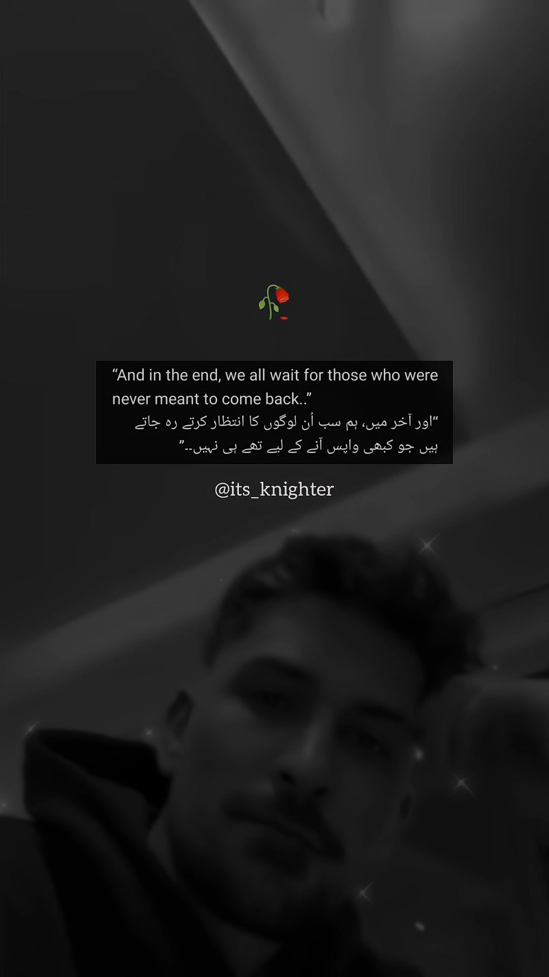 @ITS_KNIGHTER | FAN