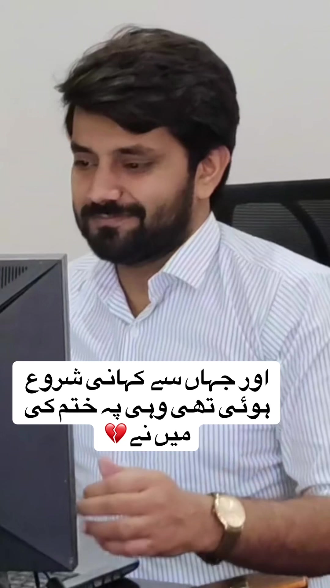 @Shahid Yousaf