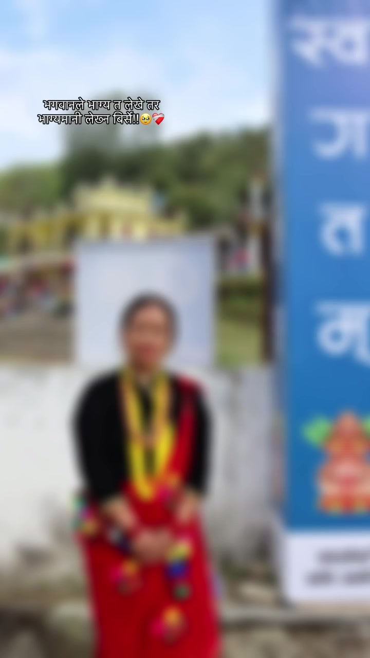 @Anu Purja