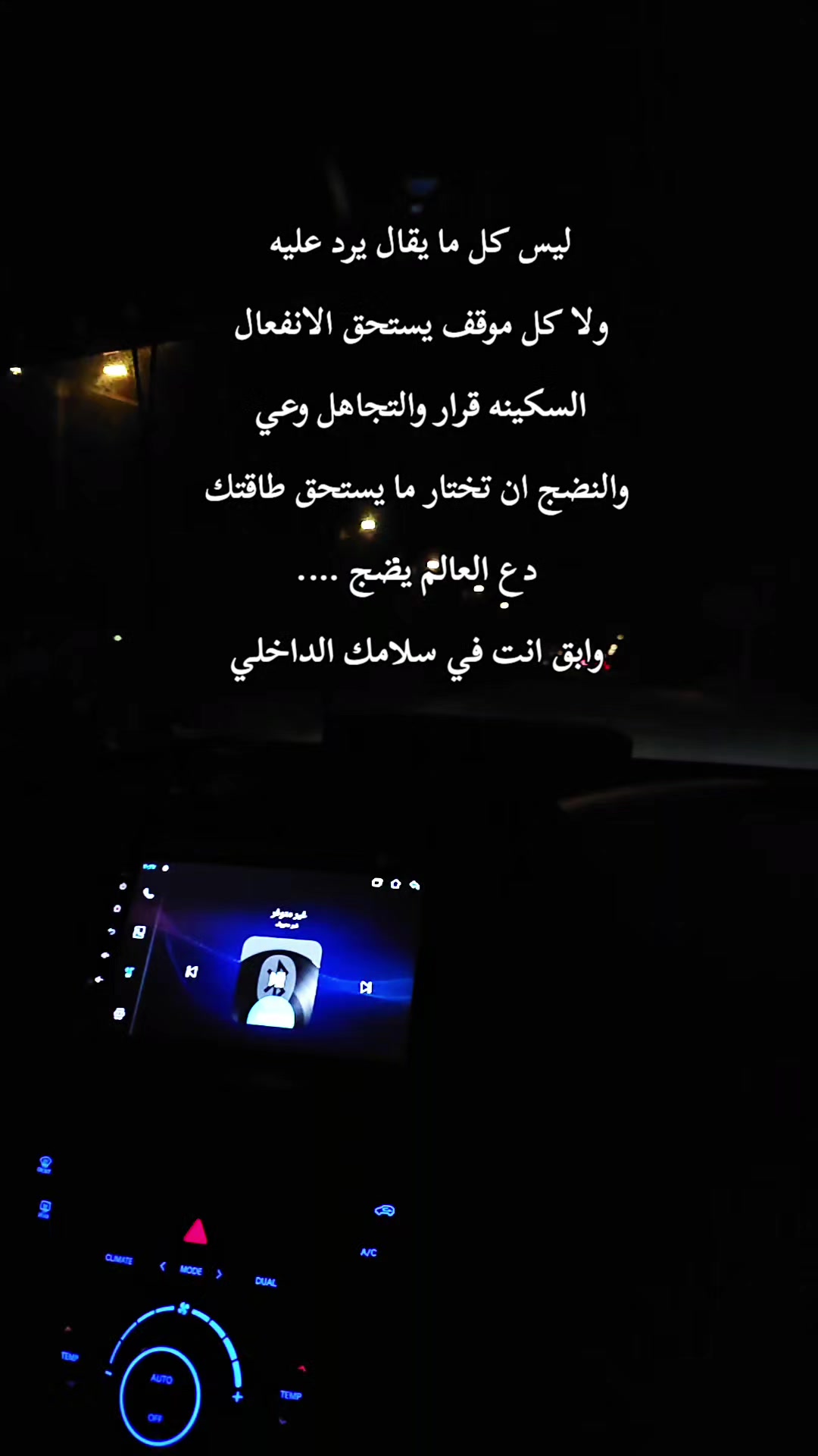 @يوميات .منزلية❤️