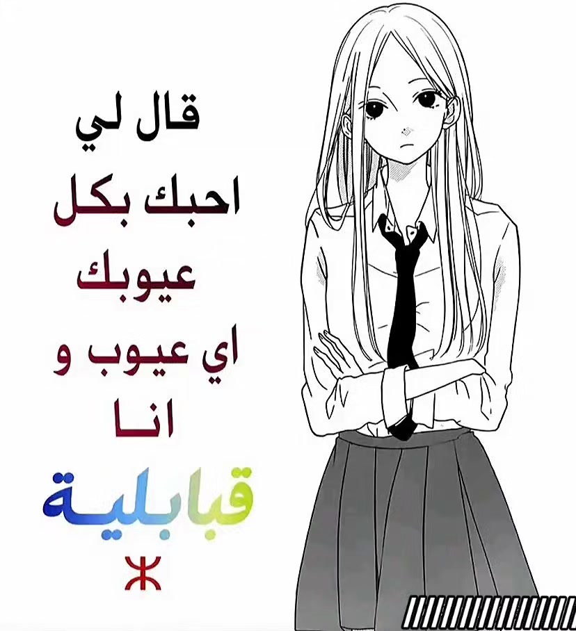 @sandra