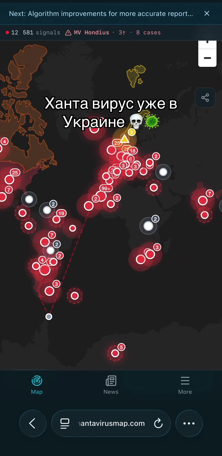 @Маркус юа