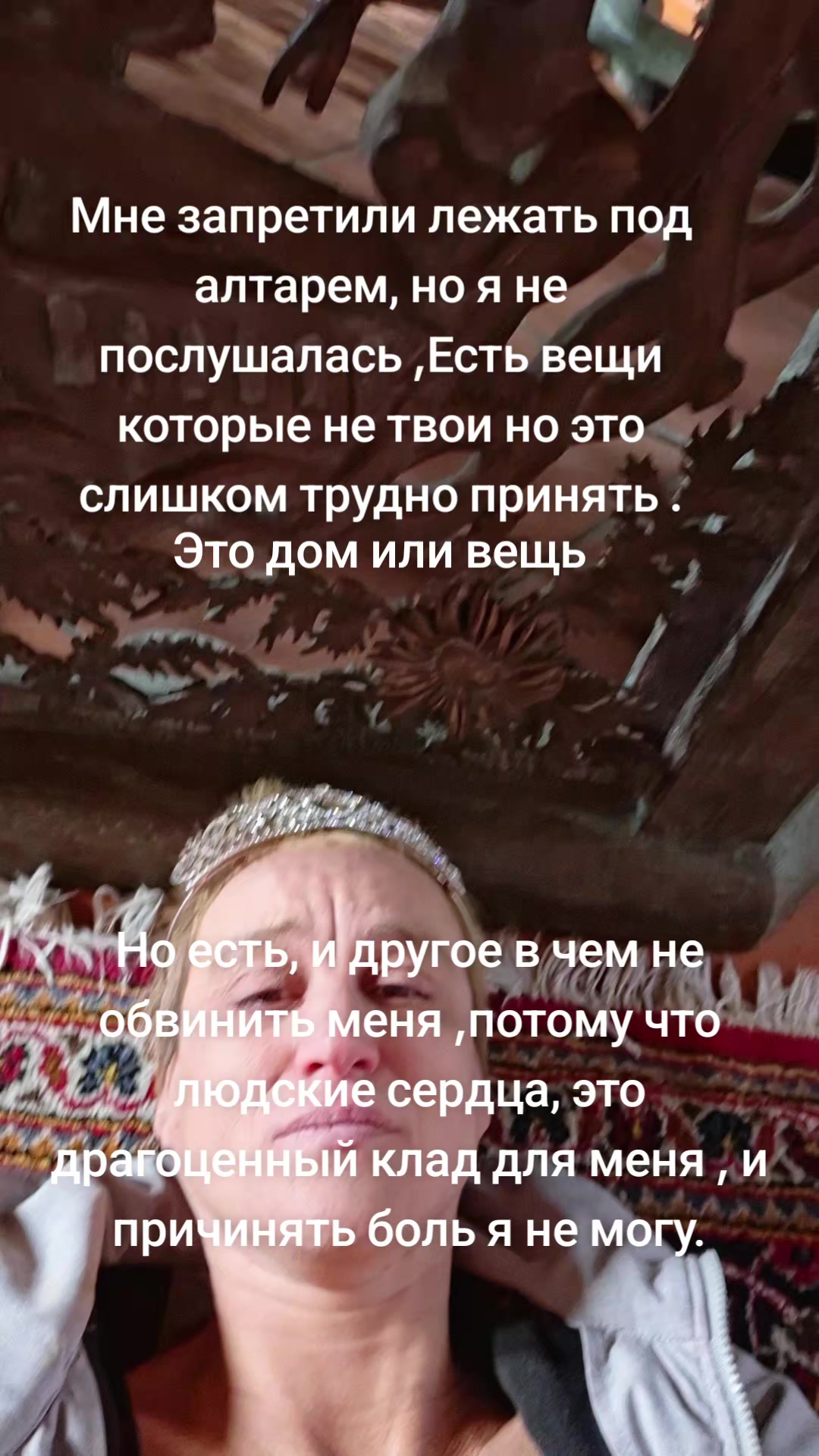 @korona