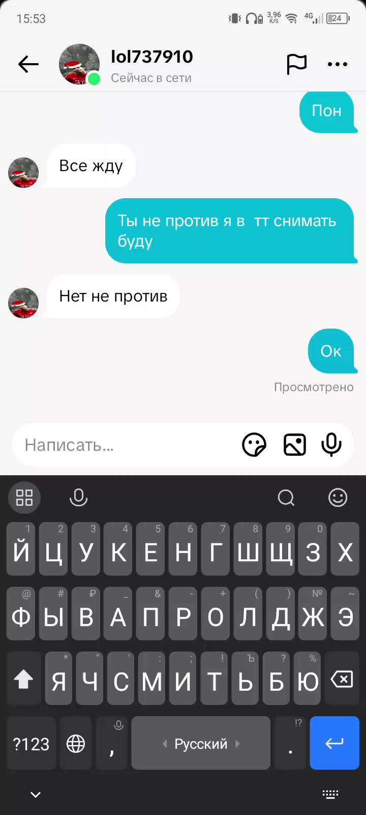 @МАКСОН_228