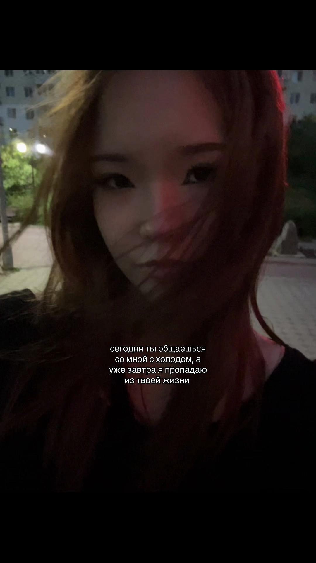 @angelinaii123