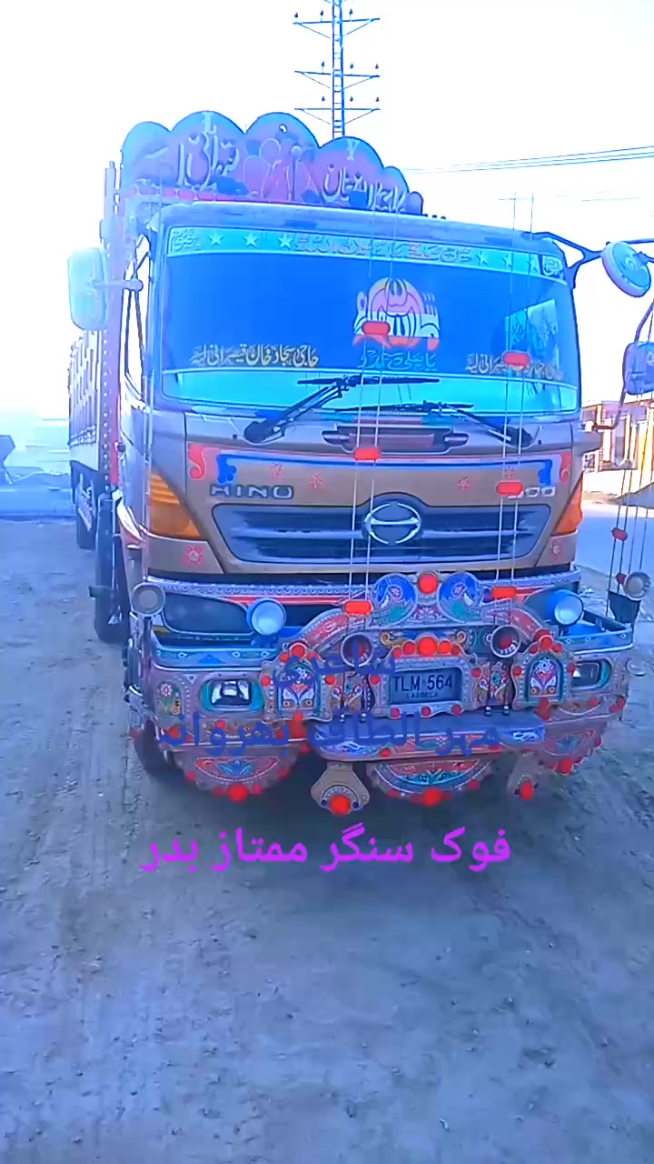 @M Yousaf,kanjin