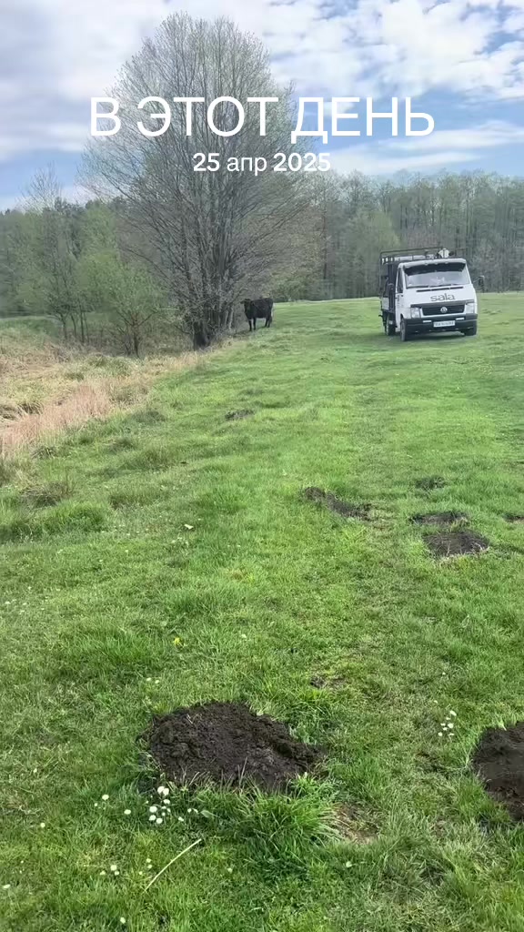 @Олександр