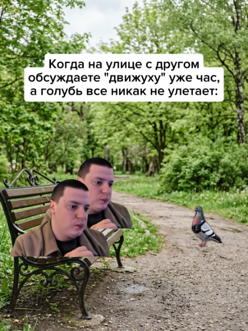 @Жирный заяц