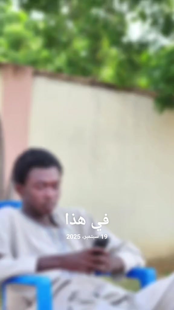 @maher🦅lion