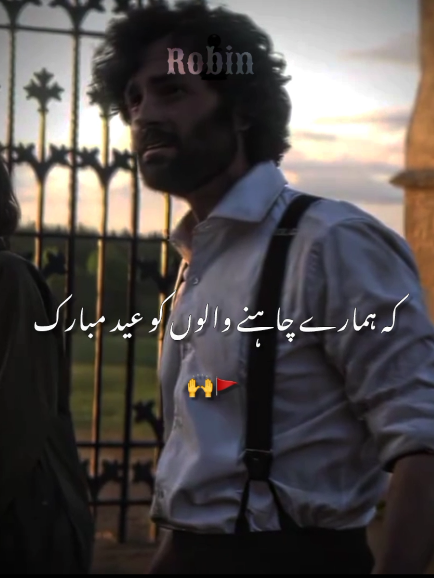 @𝙍𝙤𝙗𝙞𝙣 &bull; 𝟐.𝟎♟️
