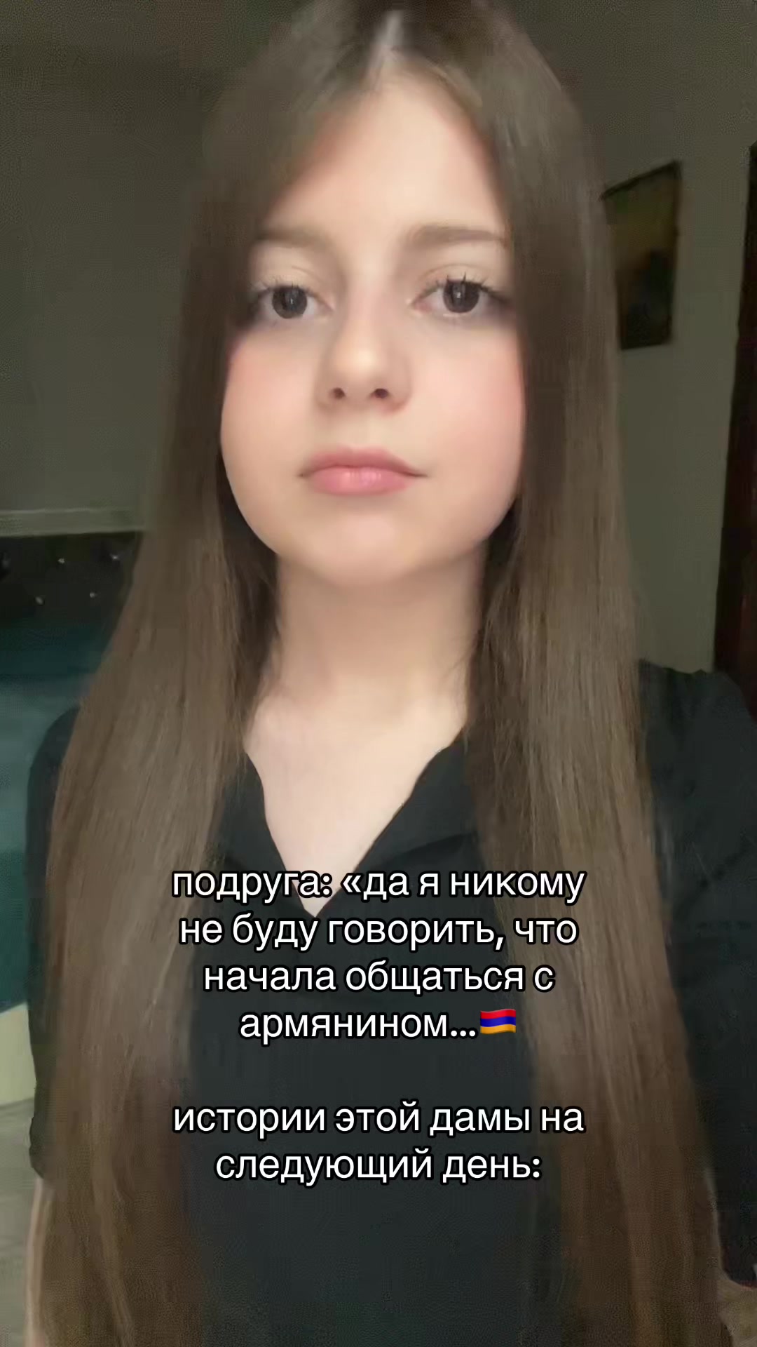 @𝑨𝒏𝒖𝒍𝒚𝒂_𝒂𝒓𝒎🇦🇲