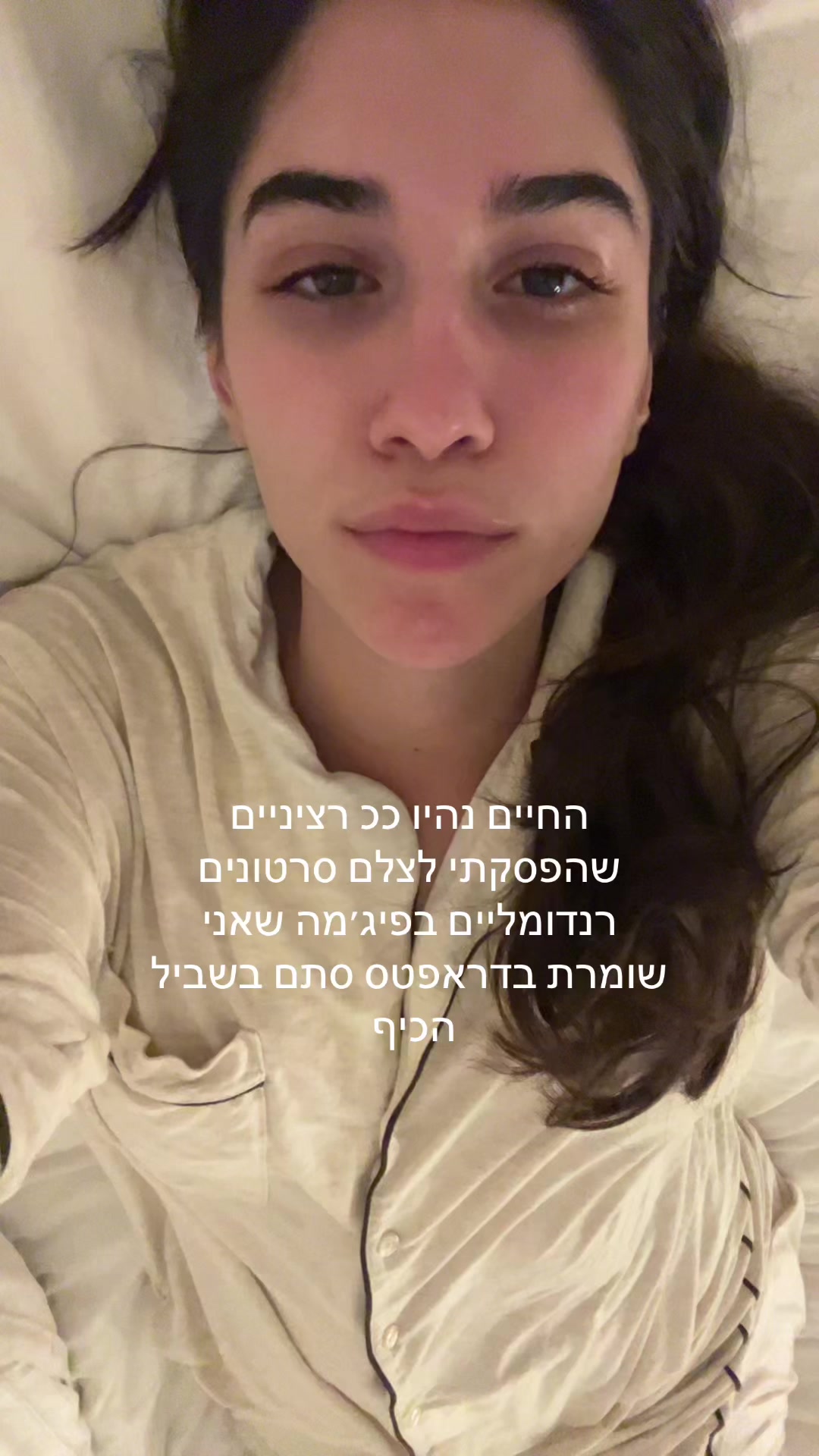 @Leeori