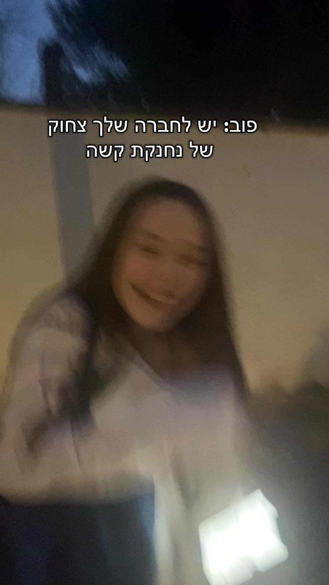 @ליאן בוייגי💋✨🥂🎀