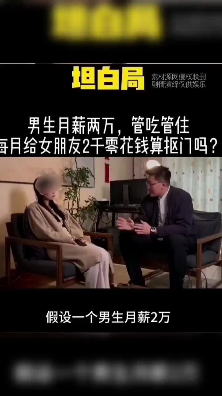 @山楂树下种桃树