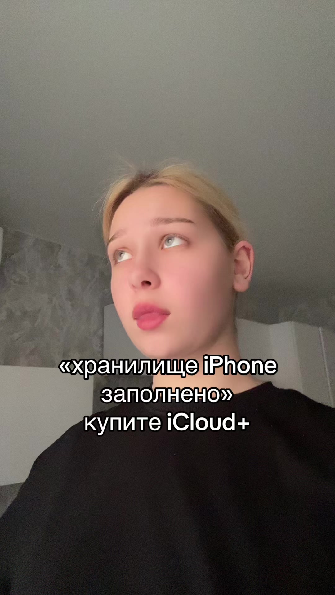 @кади