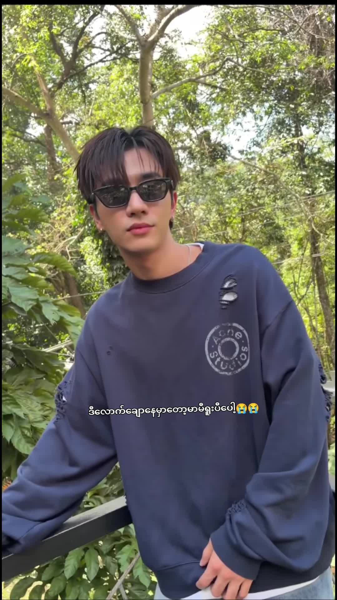 @PerthSantaFangirl🖤🤍perth.ppe