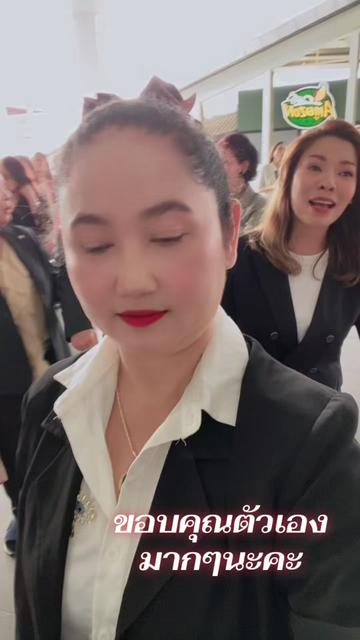 @พี่แตงโม_สร้างแรงบันดาลใจ