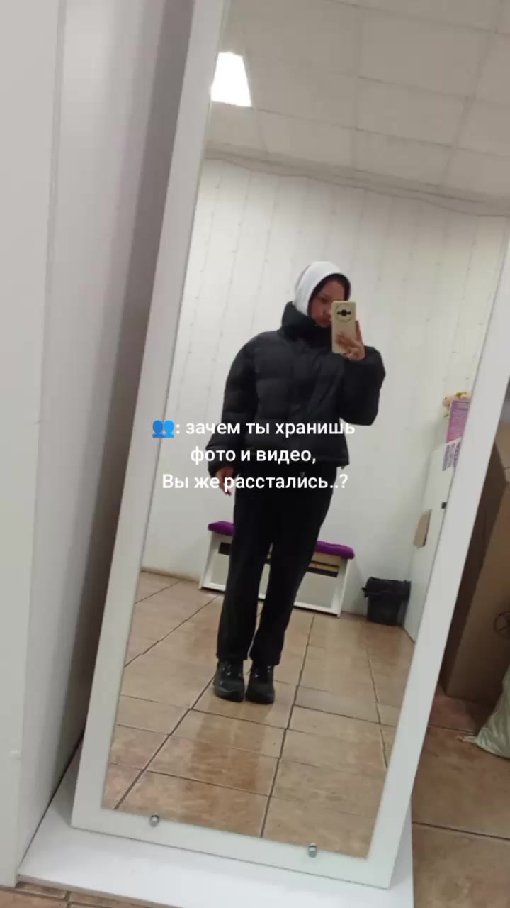 @Лисена