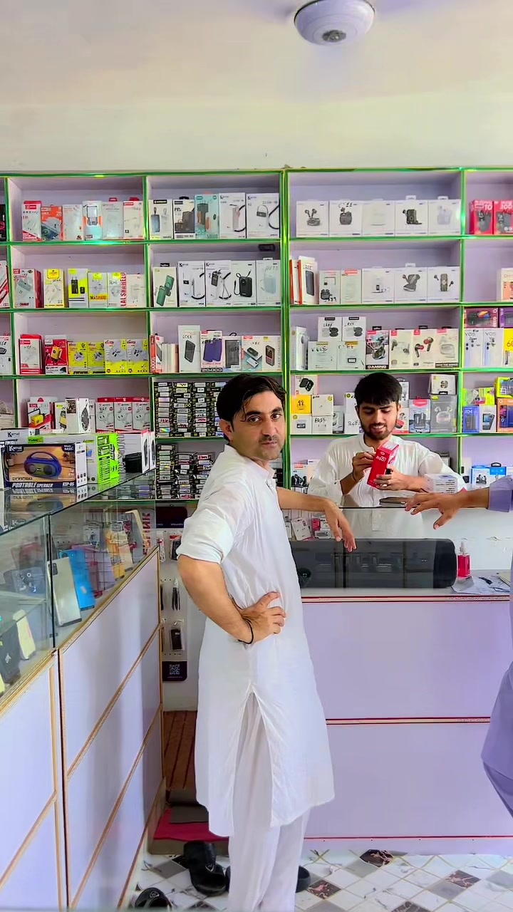 @asad mobile