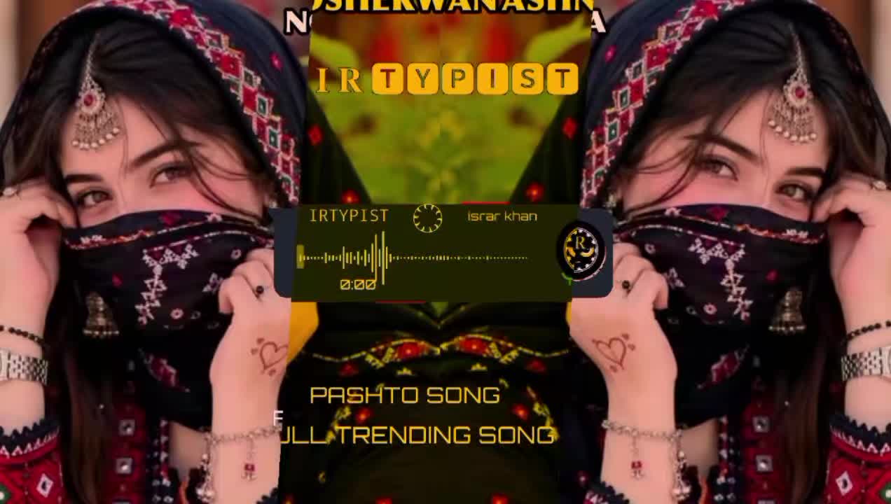 @🦅𝐈 𝐑 🆃🆈🅿🅸🆂🆃🦅