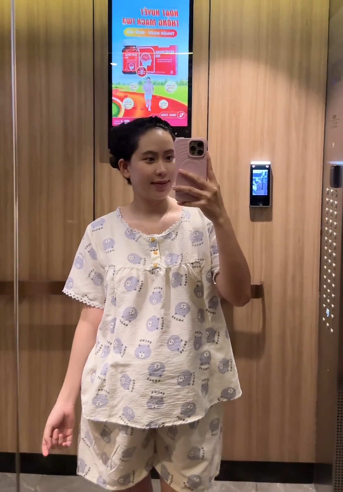 @Duy&ecirc;n Berry 💋