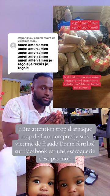 @El professeur facoly fertilité