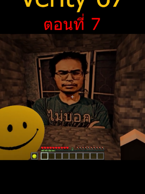 @CrazyBoy