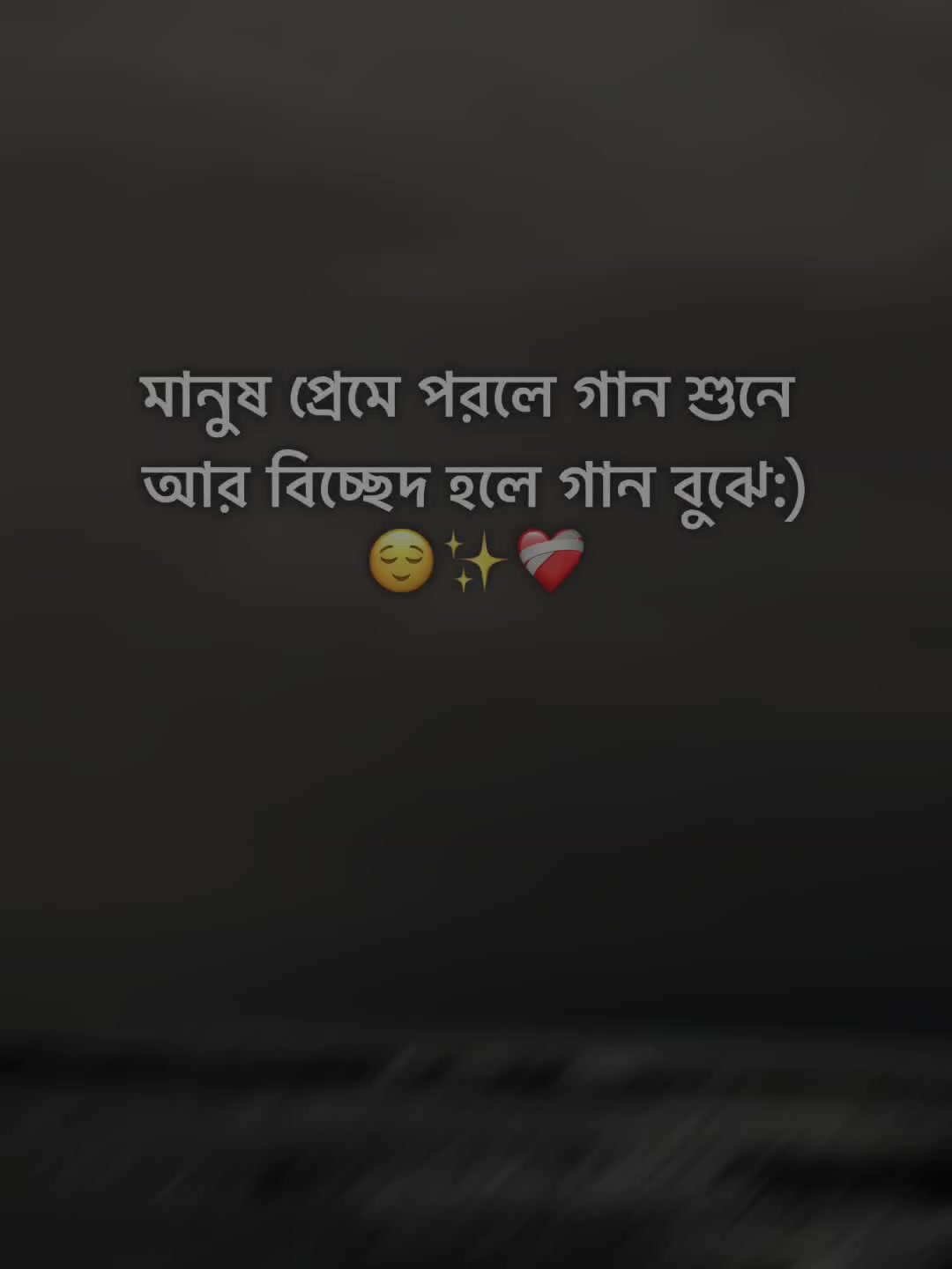 @Ew'r_Shuvo_🦋🖤