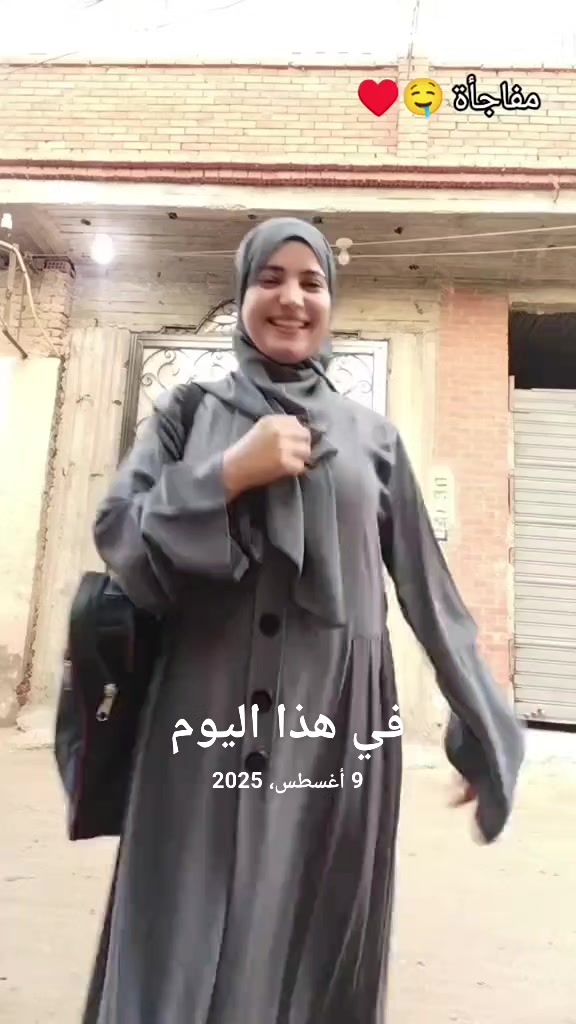 @♕اســمــاء بـنـت ♡ابـو حـمـاد♕