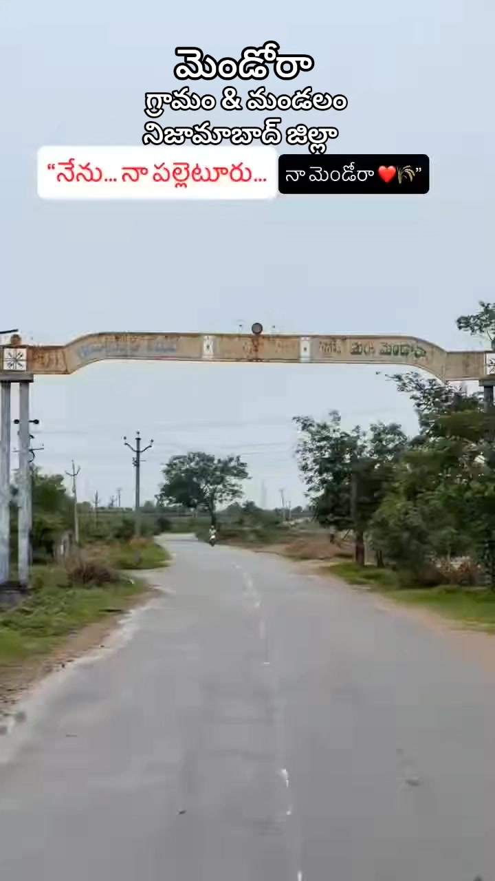@🚩దళ నాయకుడు✊
