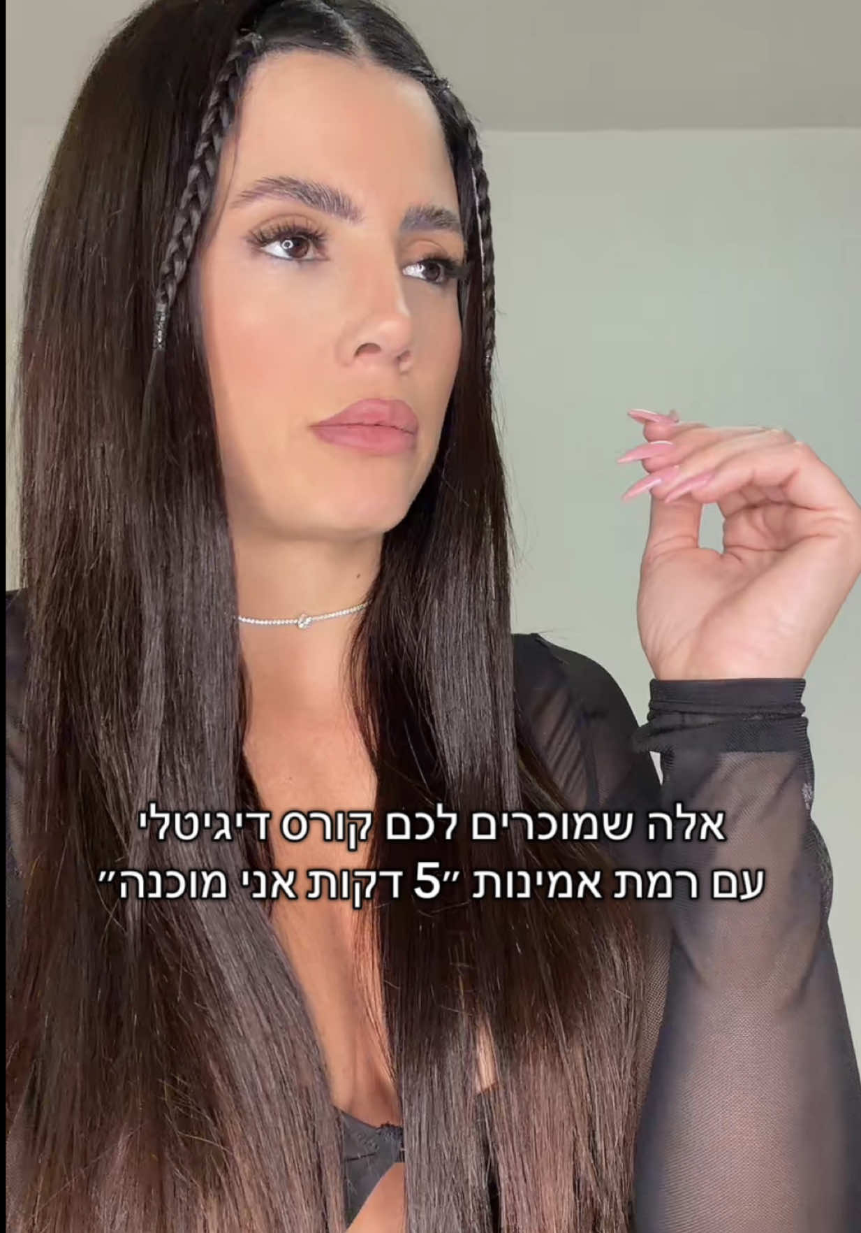 @Shannymegidish