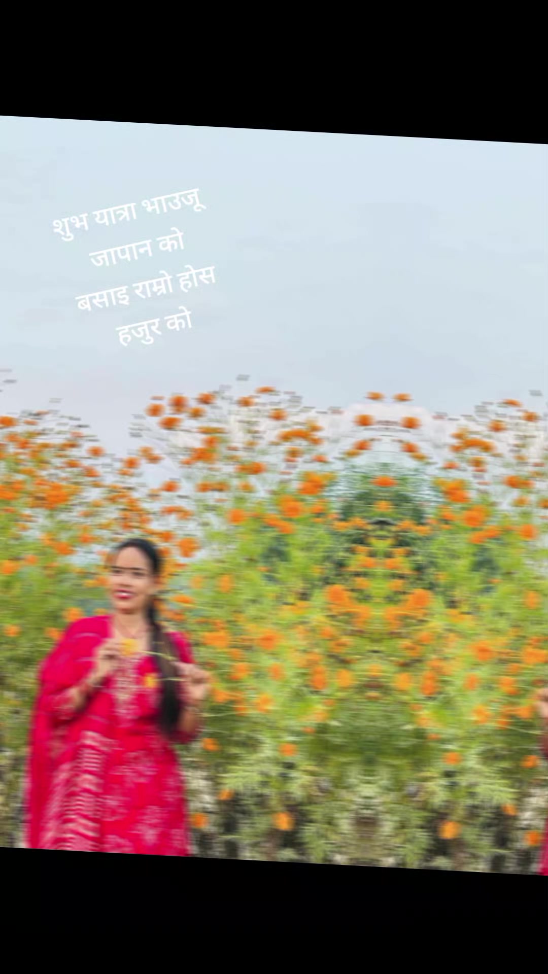 @RaJu NeUpAnEe410