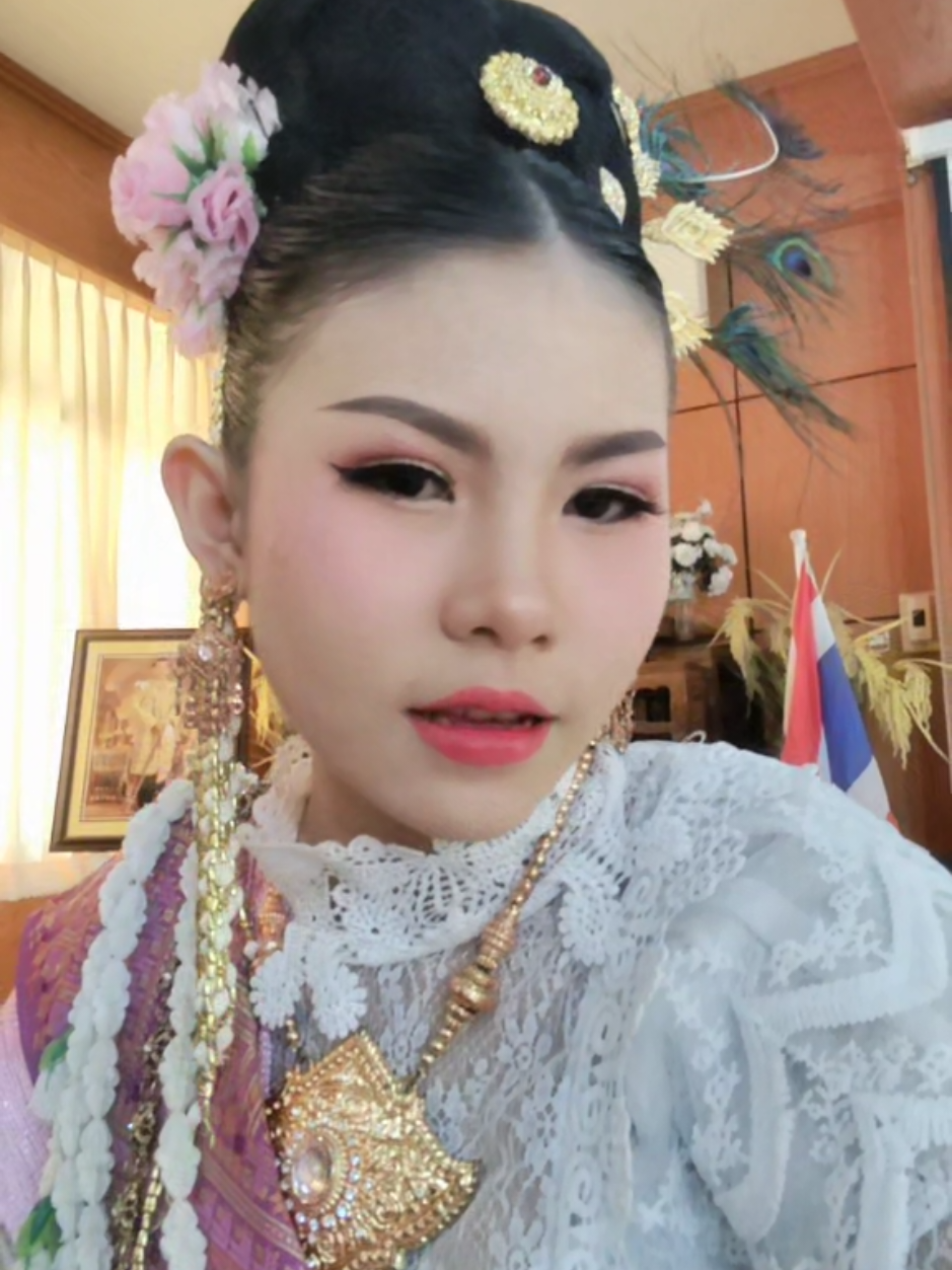 @กนกพร ฯ.