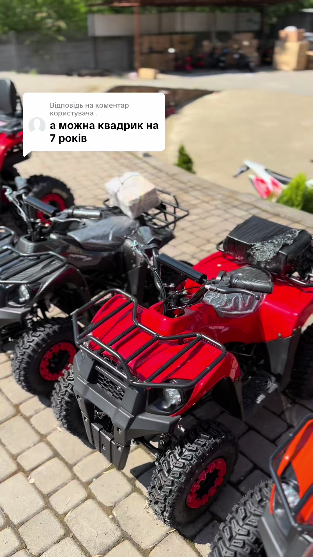 @Pavlo Miahkiy 🌏agro-ray.com