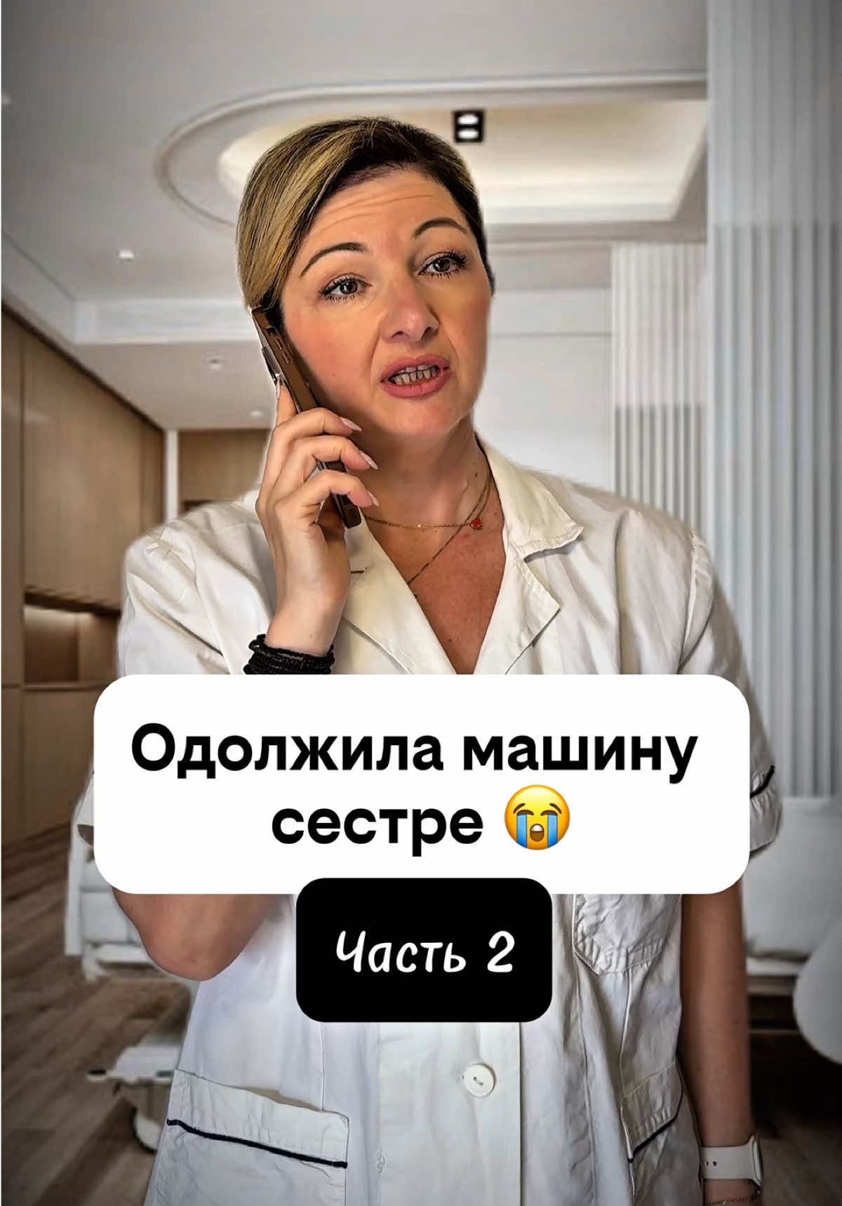 @elenistory