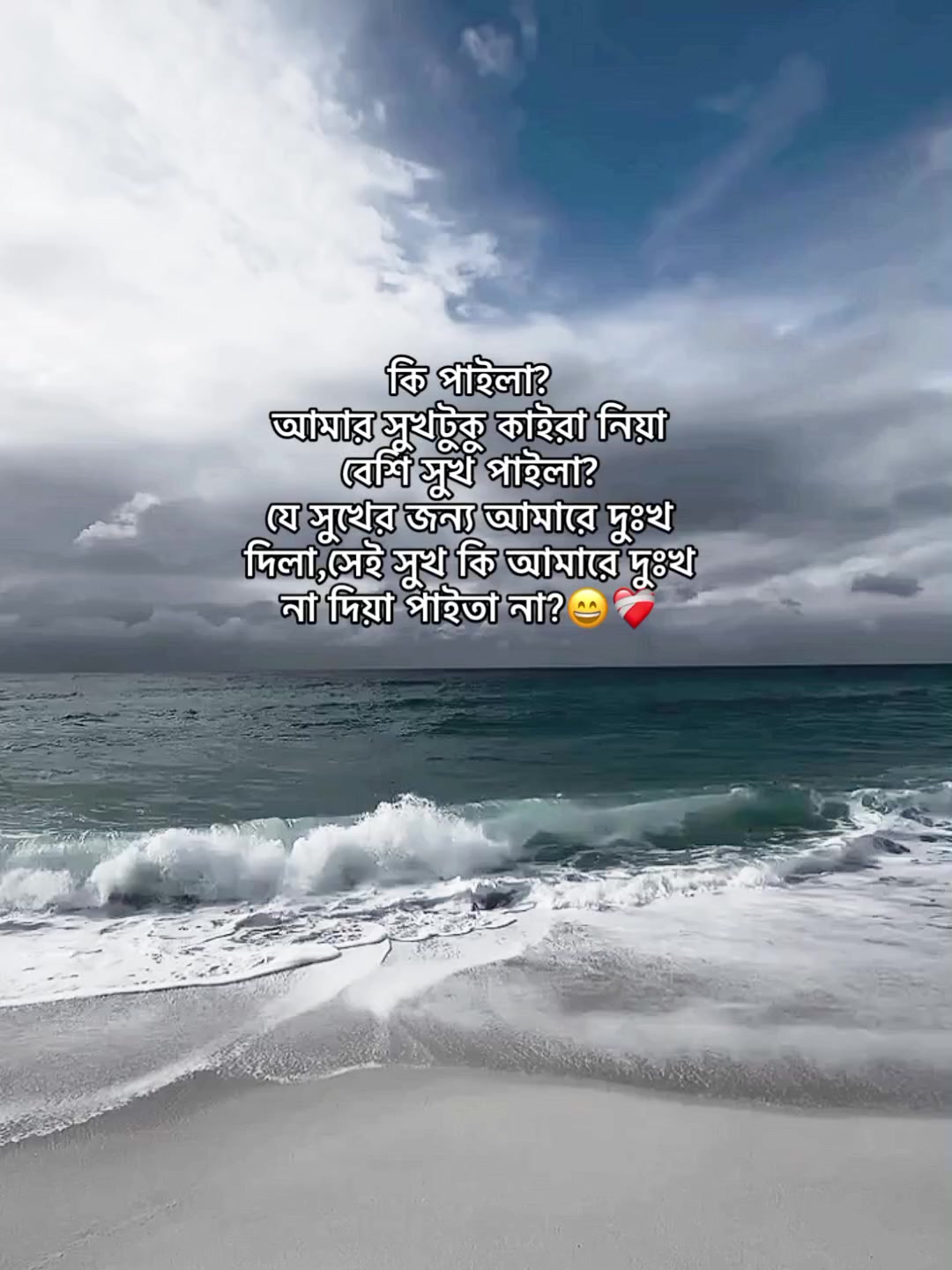 @đŗđđēđēđˇđž đąđ¸đģđ°đđˇ;)đī¸