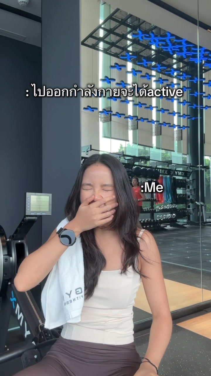 @ใบเตยที่บ้าออกกำลังกาย