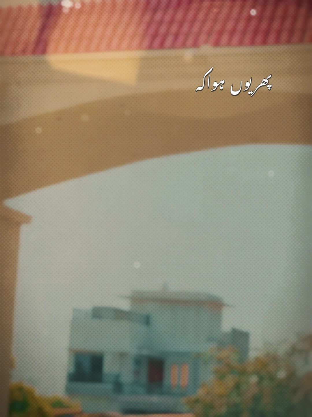 @Bilal bhatti 007