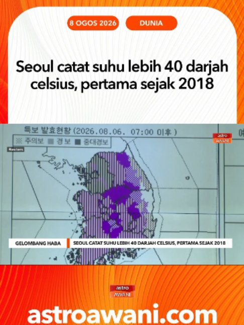 @🇲🇾Astro AWANI🇲🇾
