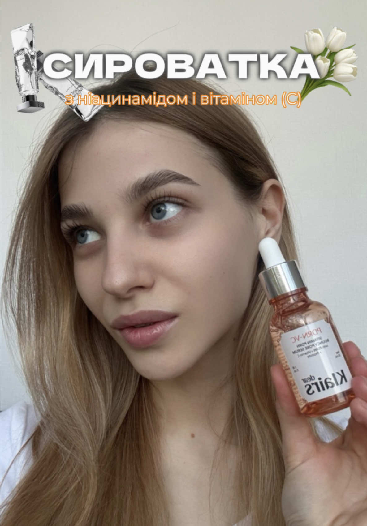 @shcherbyna.di