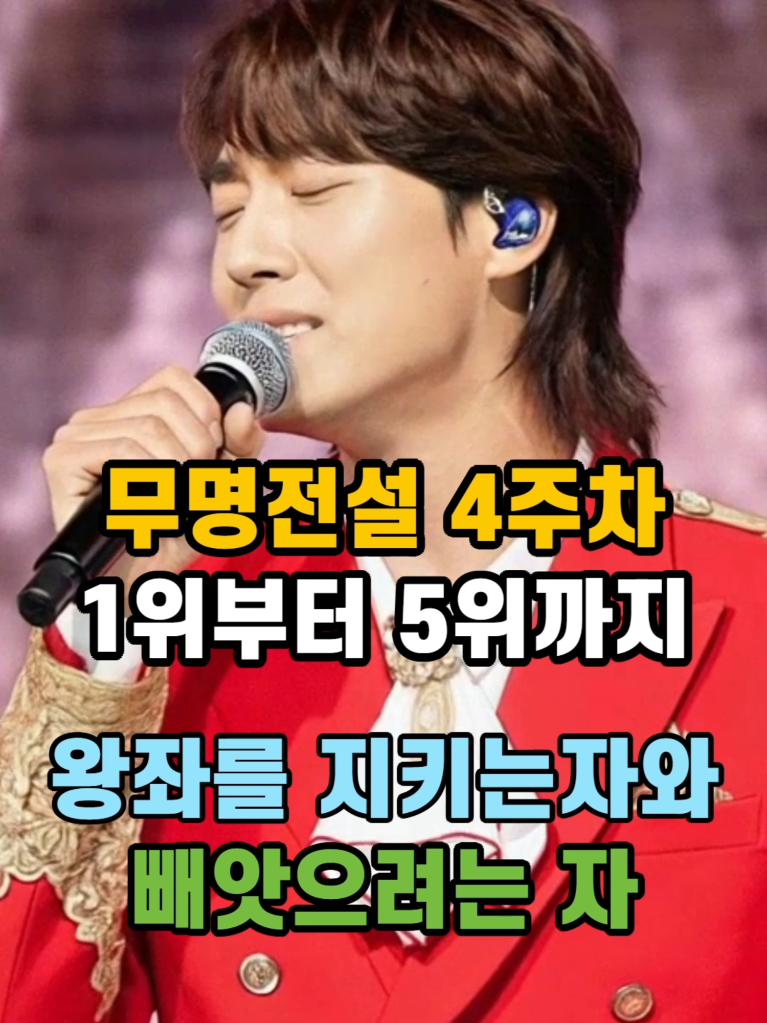 @1001의 지혜