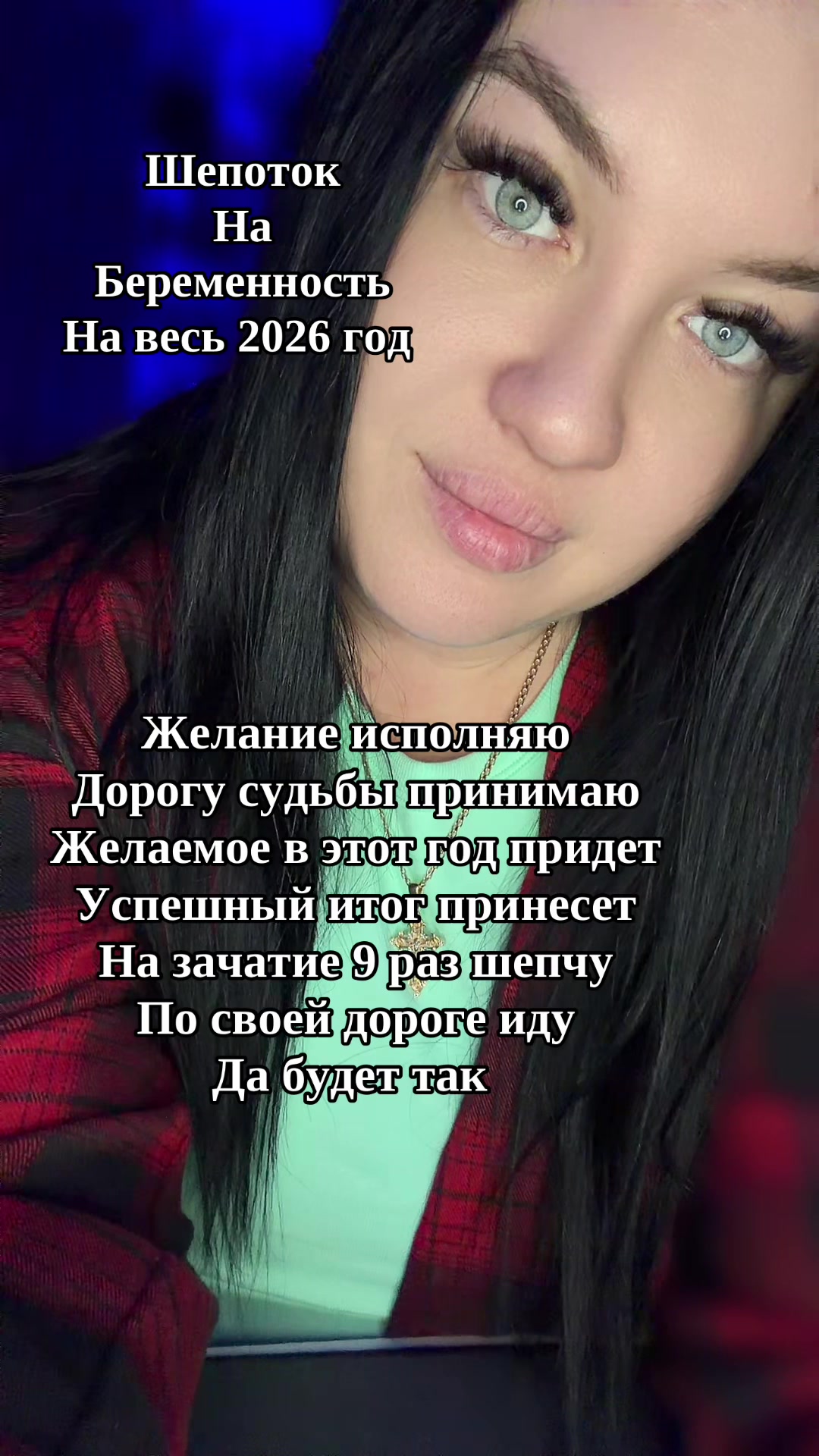 @Виолетта Галицкая