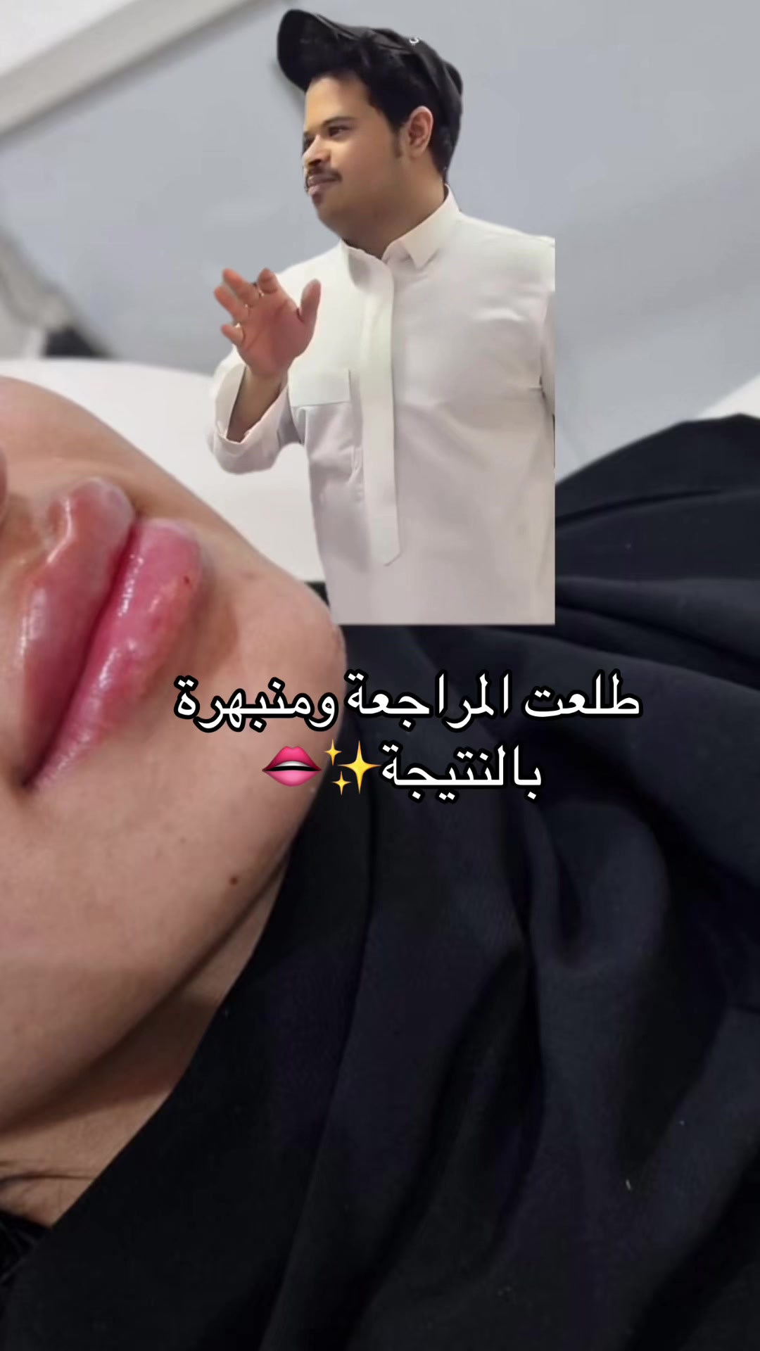@مجمع عذب الطبي